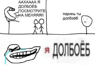 😂