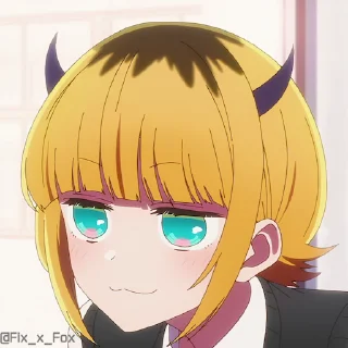 😏