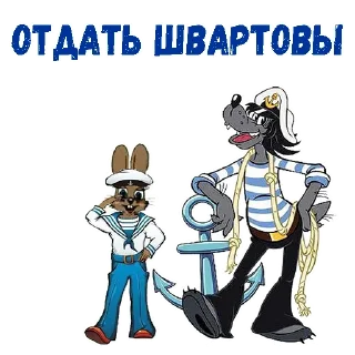 ⚓️