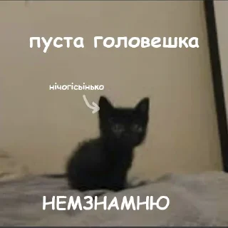 😐