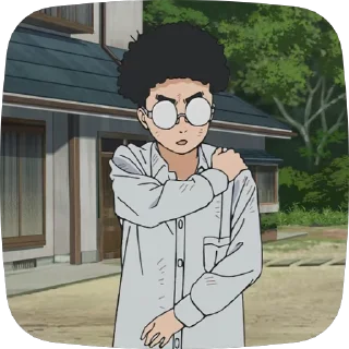 🤓