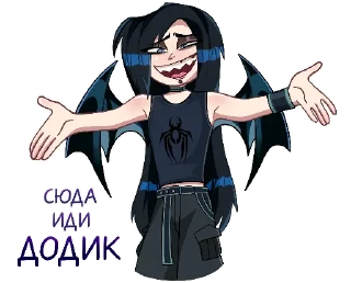 Джефф от @elfyart