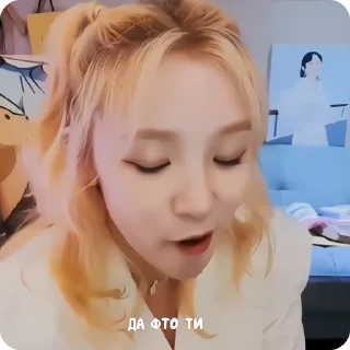 🧞‍♀️