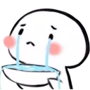 😢