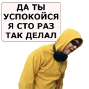 😎