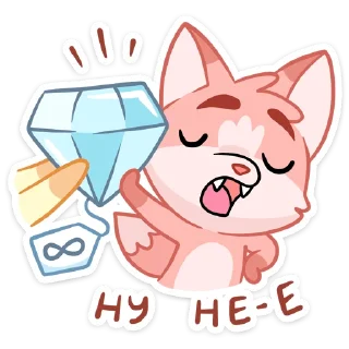 💎