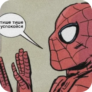 🙌