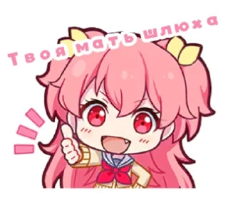 💋