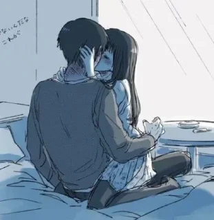 😚