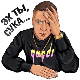 🤦‍♂️