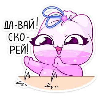 ☺️