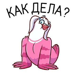❓