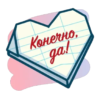 👍