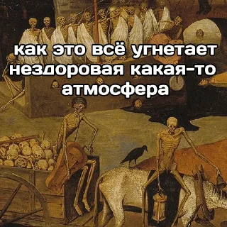 🫠