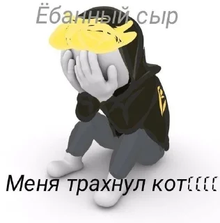 🌟