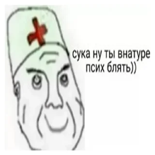 😂