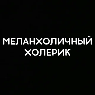 😕