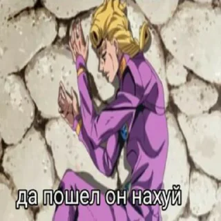 🤬