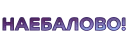 👉