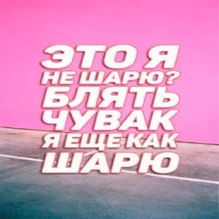 😮