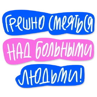 🥺
