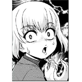 😱