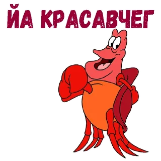🤡