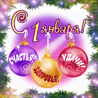 🎄
