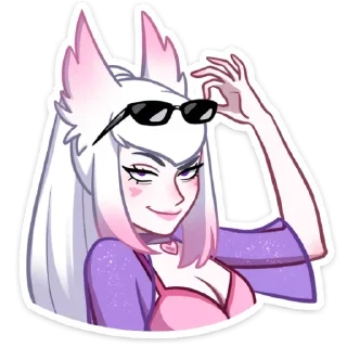 😎