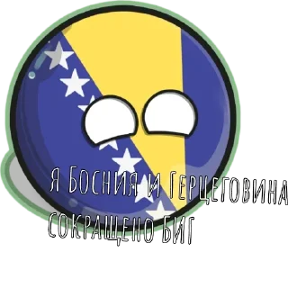 😀