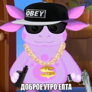 👋
