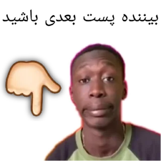 @lamekhaby | 🤣آقای طنز🤣
