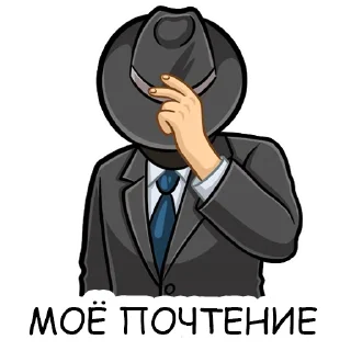 🖐