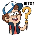 ❓