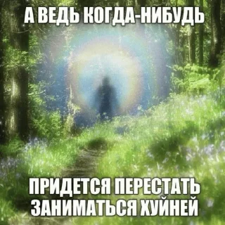😭