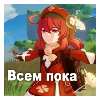 👋