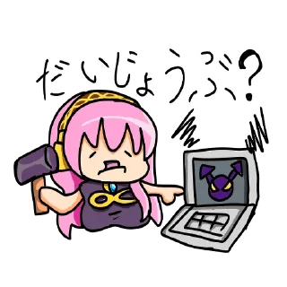 💻