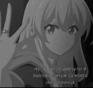 💍