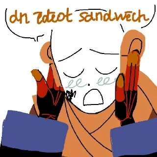 😖