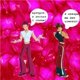 👨‍❤️‍👨