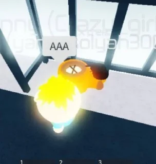 😱