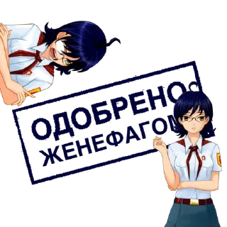 👩