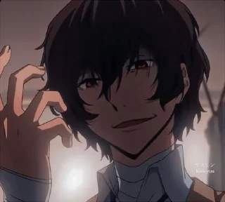😈