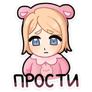 🥺