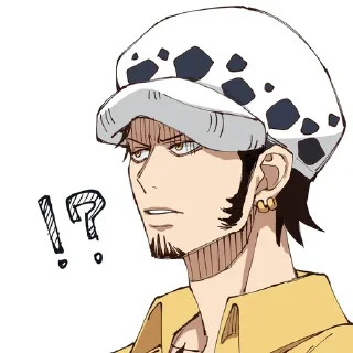 ⁉️