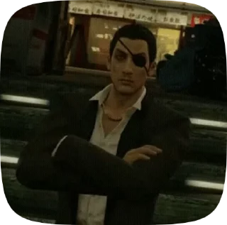 😳