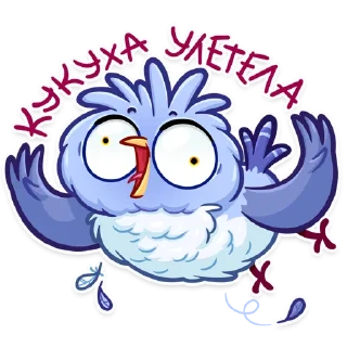 🤪