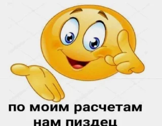 😂