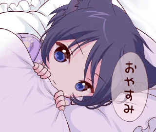 😴