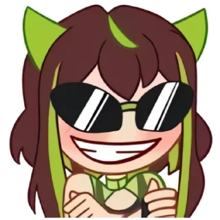 😎